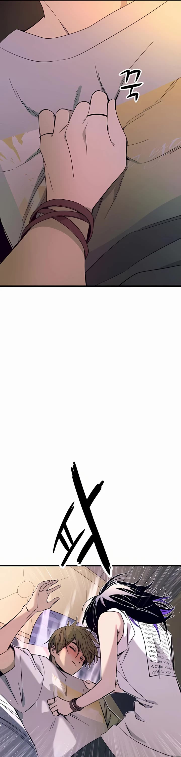 My Bias Gets On The Last Train Chapter 36 - Page 13