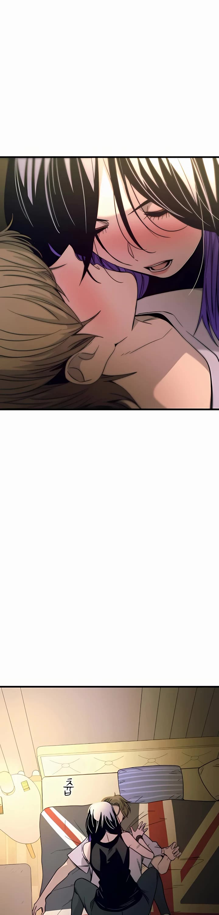 My Bias Gets On The Last Train Chapter 36 - Page 33