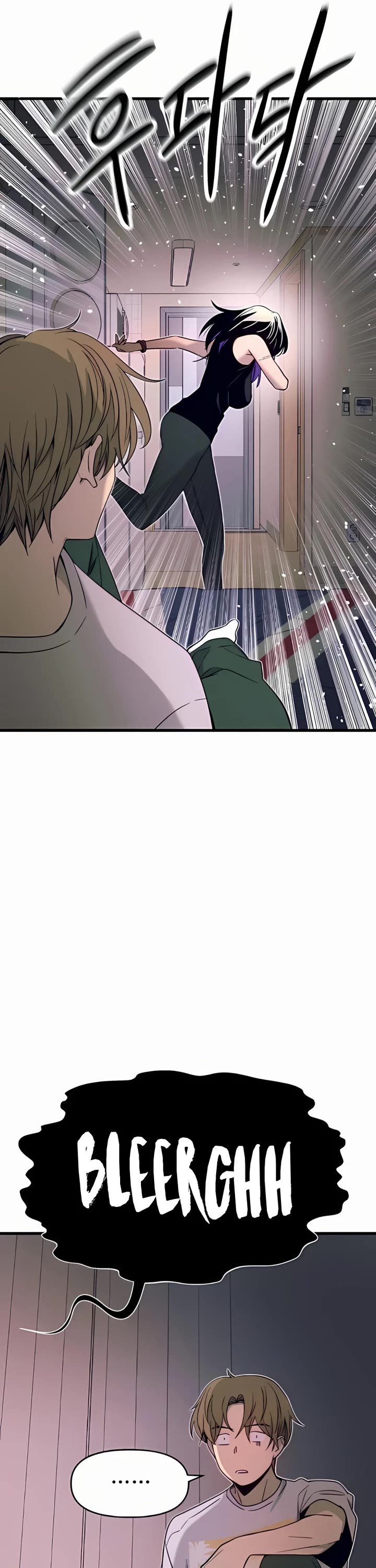 My Bias Gets On The Last Train Chapter 36 - Page 41