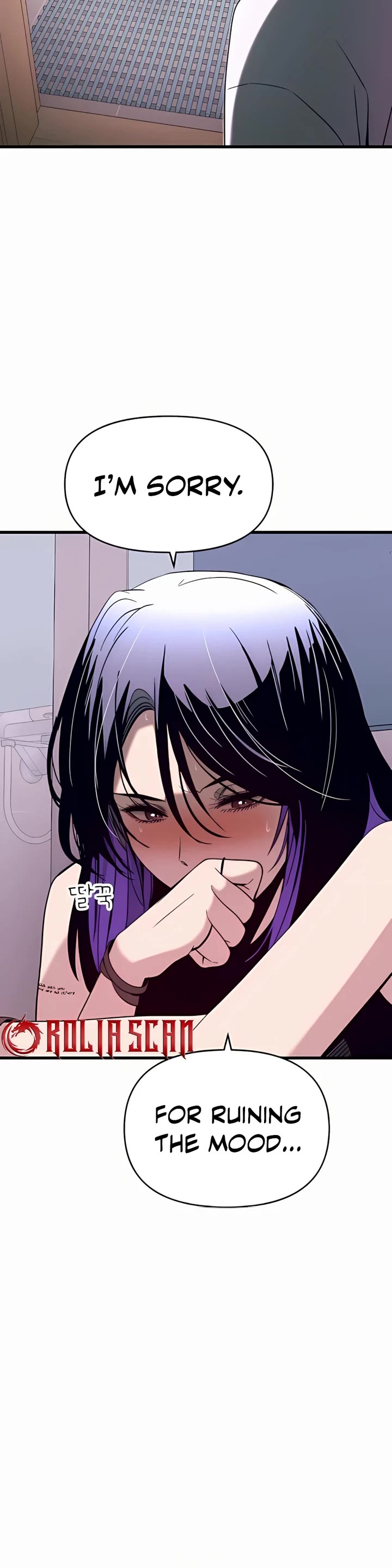 My Bias Gets On The Last Train Chapter 36 - Page 44