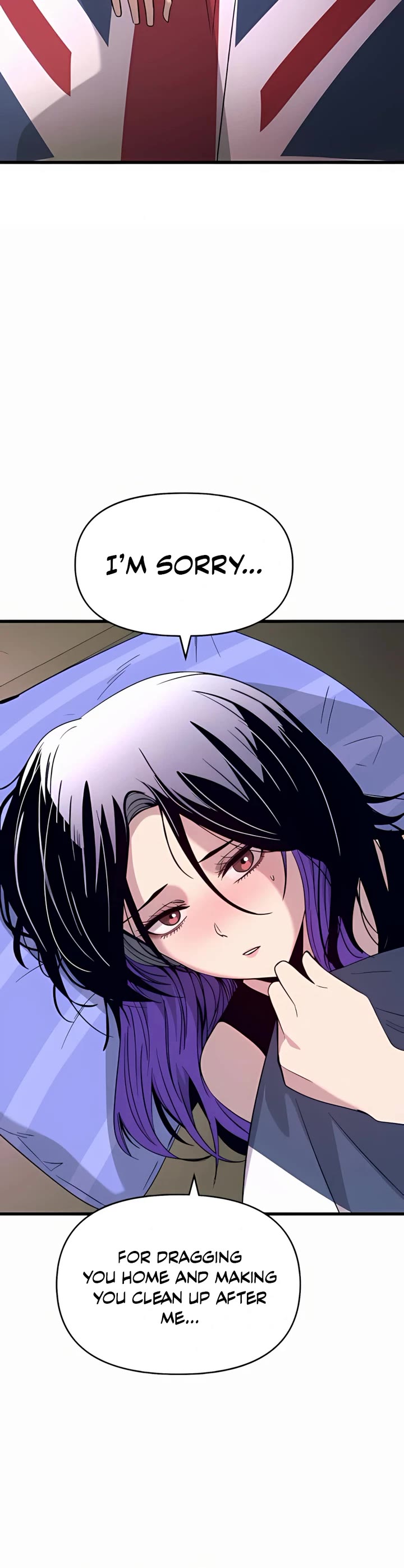 My Bias Gets On The Last Train Chapter 36 - Page 53