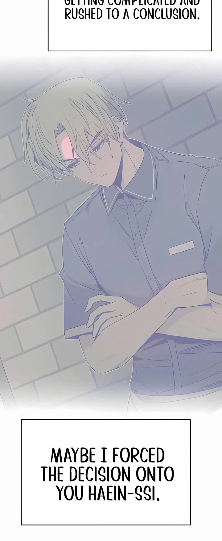 My Bias Gets On The Last Train Chapter 36 - Page 58