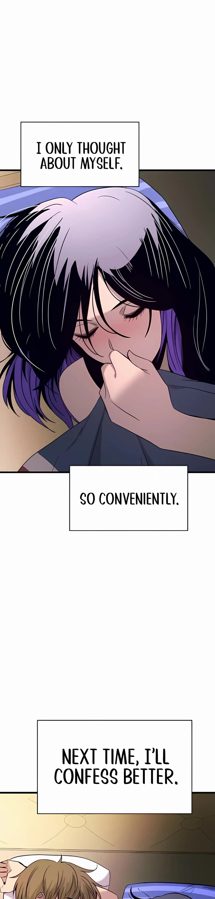 My Bias Gets On The Last Train Chapter 36 - Page 60
