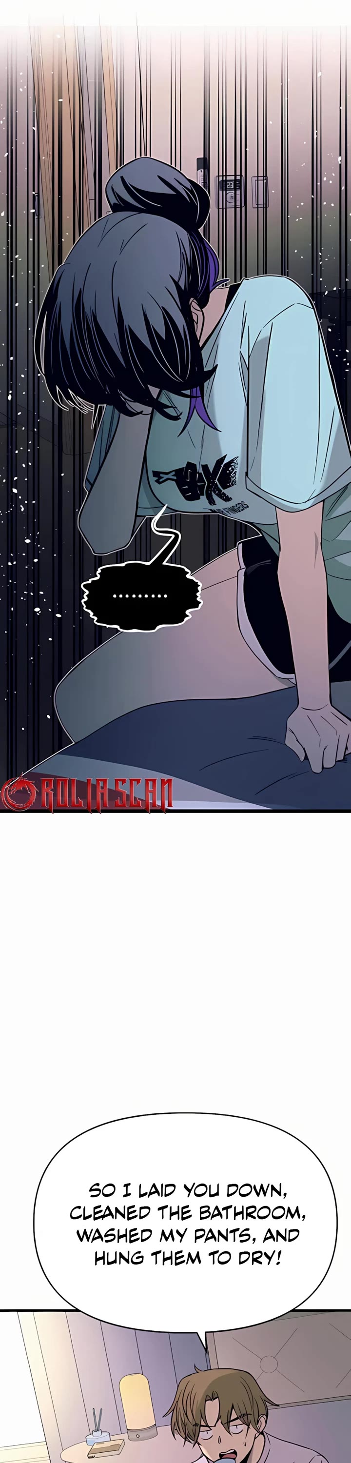 My Bias Gets On The Last Train Chapter 37 - Page 25