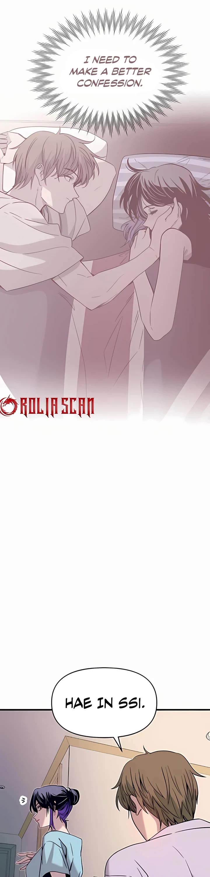 My Bias Gets On The Last Train Chapter 37 - Page 34