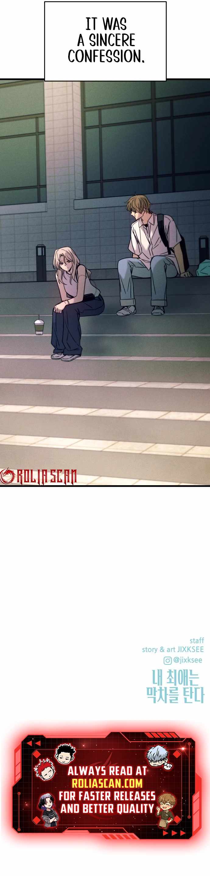 My Bias Gets On The Last Train Chapter 41 - Page 12
