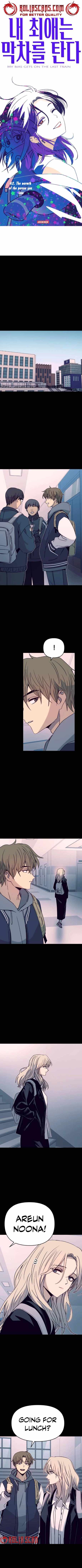 My Bias Gets On The Last Train Chapter 42 - Page 1