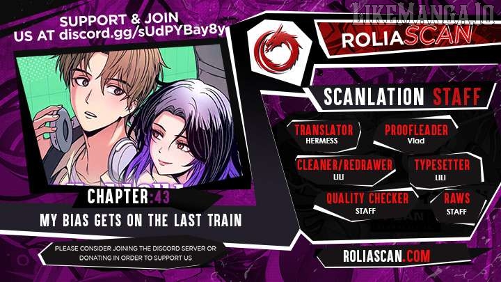 My Bias Gets On The Last Train Chapter 43 - Page 1