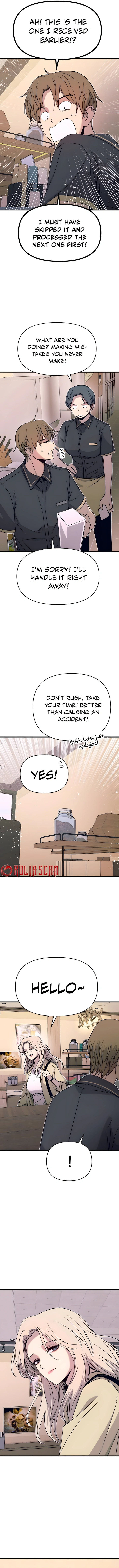 My Bias Gets On The Last Train Chapter 43 - Page 14