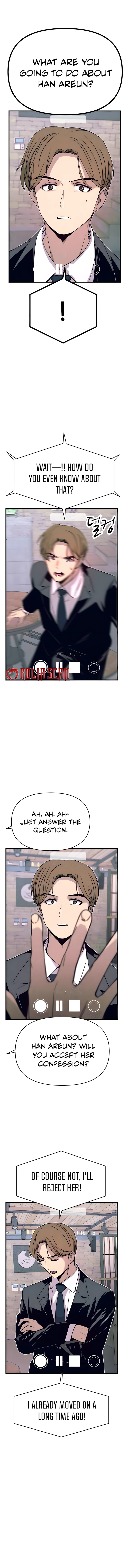 My Bias Gets On The Last Train Chapter 43 - Page 4