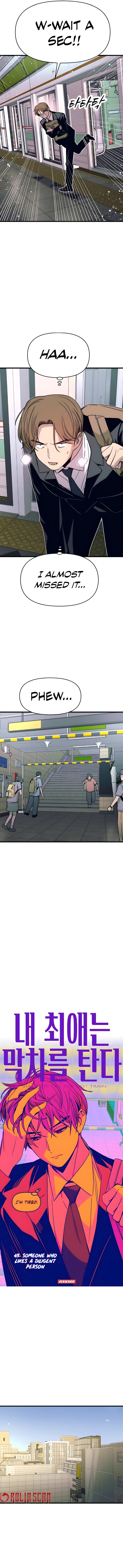 My Bias Gets On The Last Train Chapter 43 - Page 7