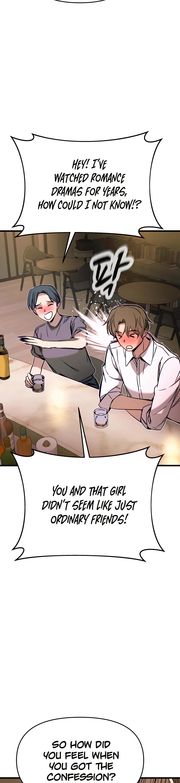 My Bias Gets On The Last Train Chapter 44 - Page 26