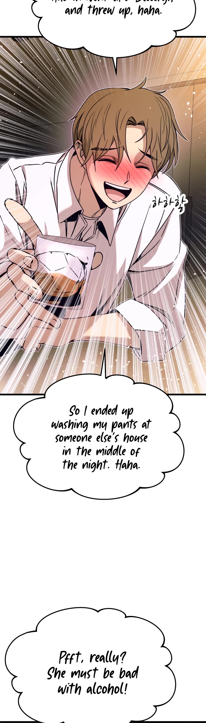 My Bias Gets On The Last Train Chapter 45 - Page 3