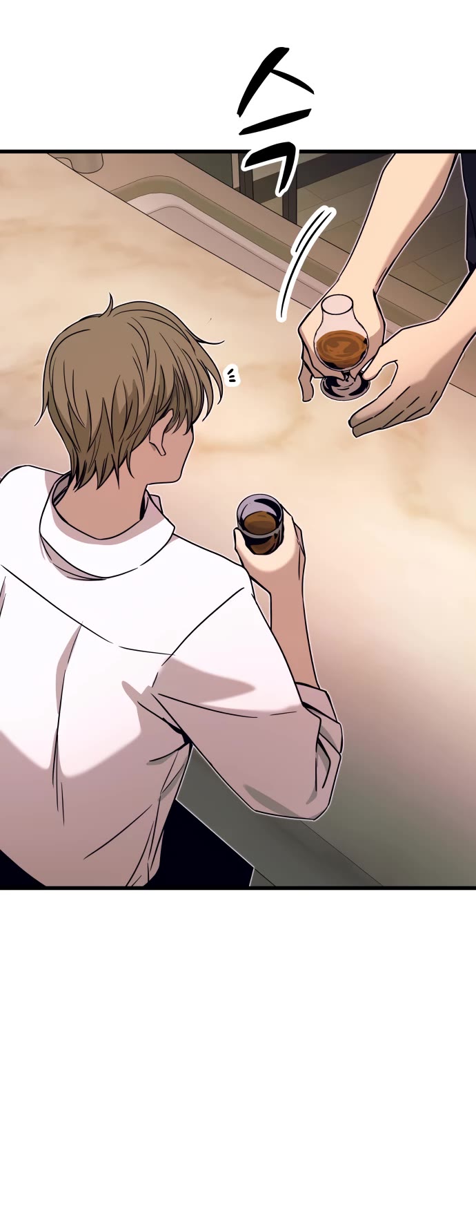My Bias Gets On The Last Train Chapter 45 - Page 34