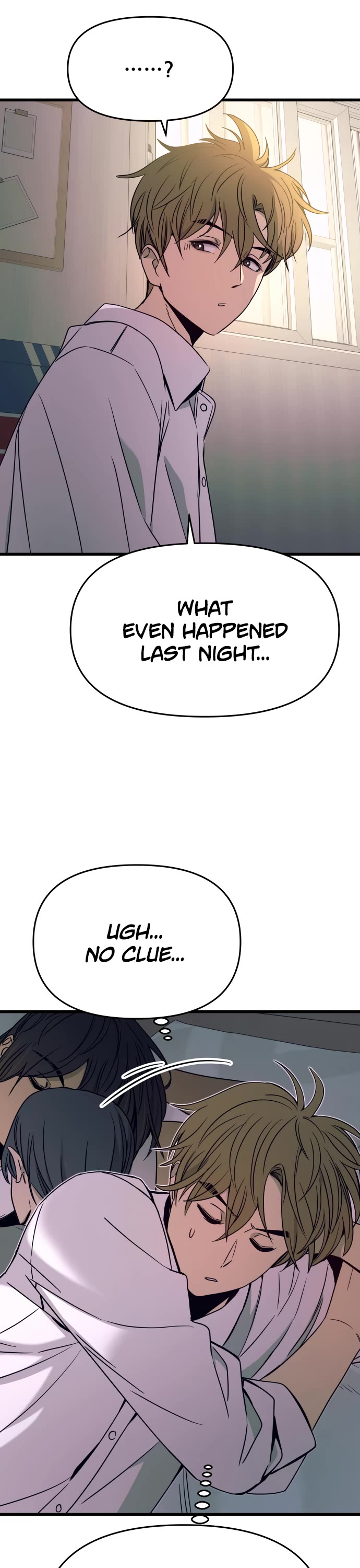 My Bias Gets On The Last Train Chapter 45 - Page 55