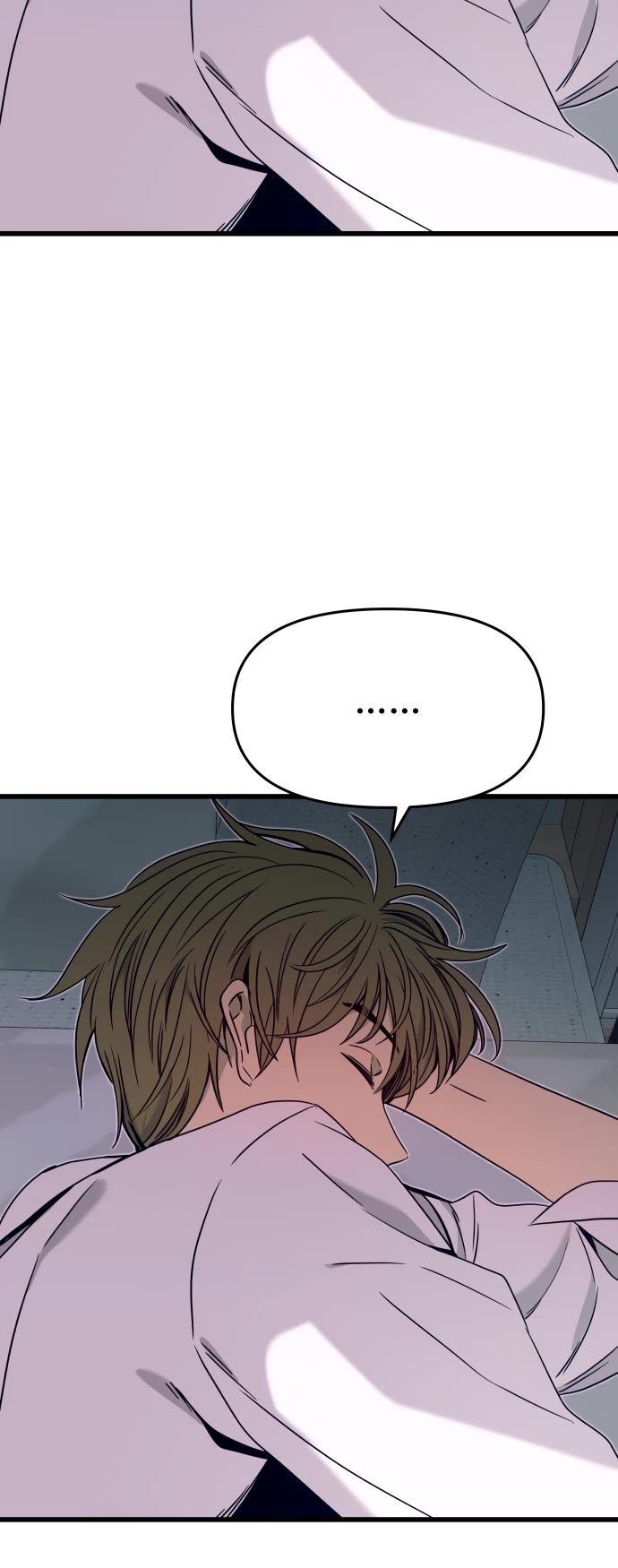 My Bias Gets On The Last Train Chapter 45 - Page 57