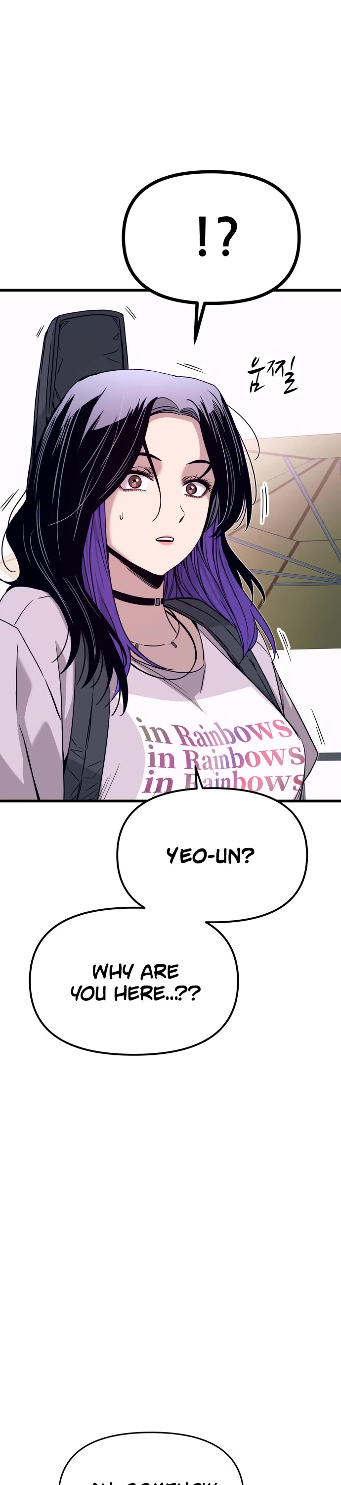 My Bias Gets On The Last Train Chapter 45 - Page 66