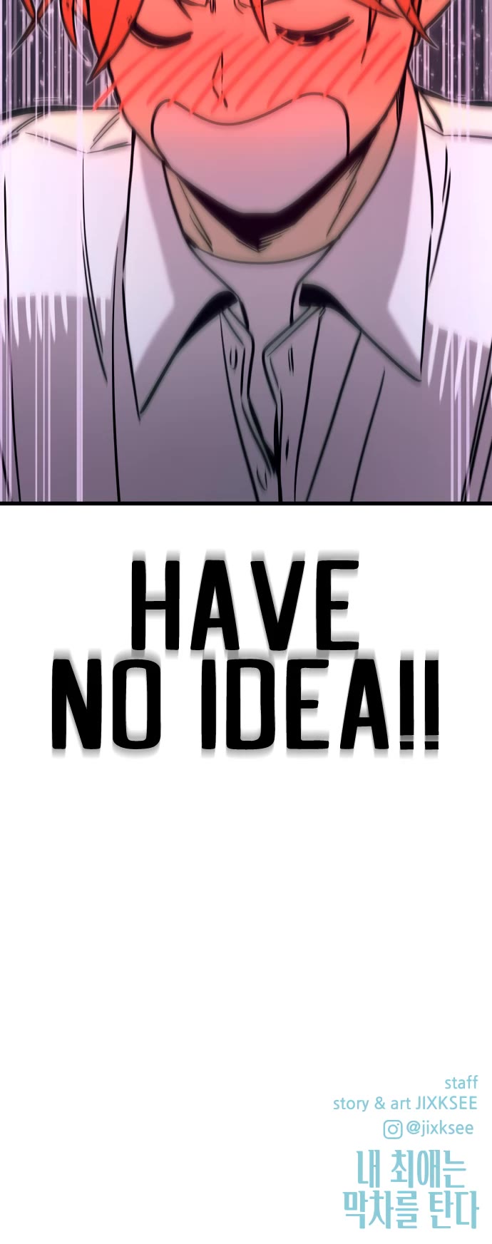 My Bias Gets On The Last Train Chapter 45 - Page 75