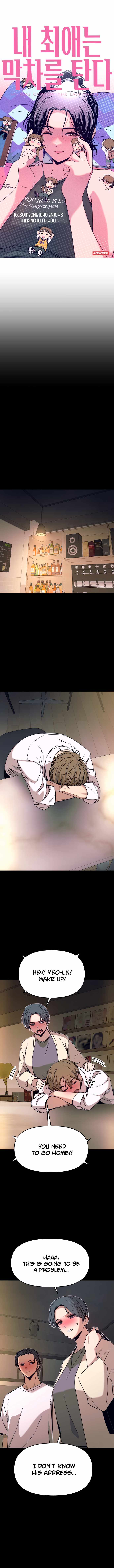 My Bias Gets On The Last Train Chapter 46 - Page 2