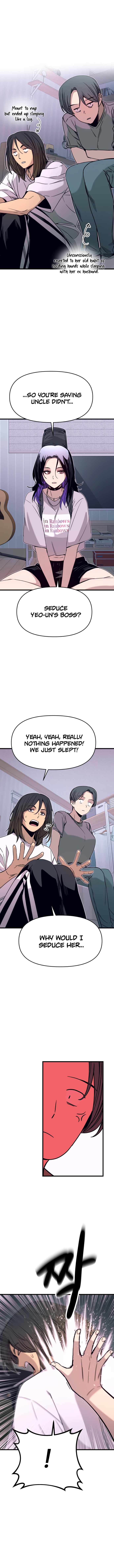 My Bias Gets On The Last Train Chapter 46 - Page 11
