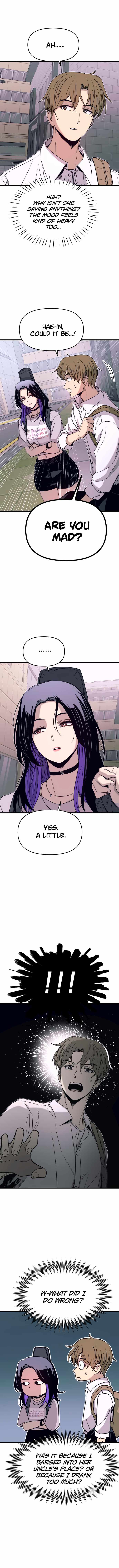My Bias Gets On The Last Train Chapter 46 - Page 14