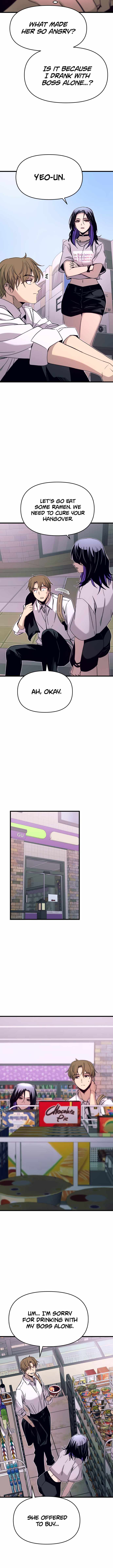 My Bias Gets On The Last Train Chapter 46 - Page 16