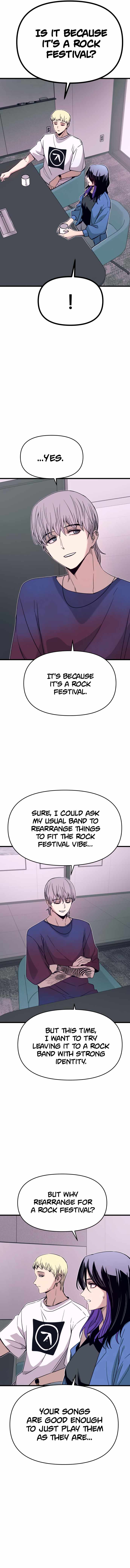 My Bias Gets On The Last Train Chapter 48 - Page 7