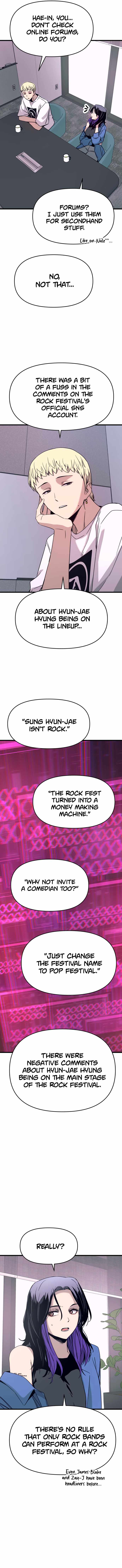 My Bias Gets On The Last Train Chapter 48 - Page 8