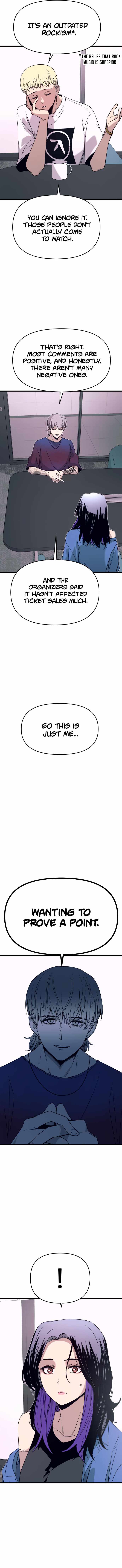 My Bias Gets On The Last Train Chapter 48 - Page 9