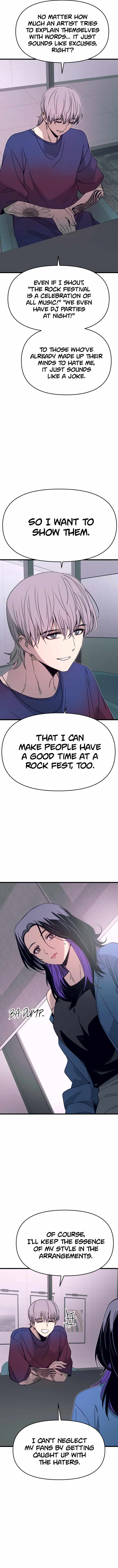 My Bias Gets On The Last Train Chapter 48 - Page 10