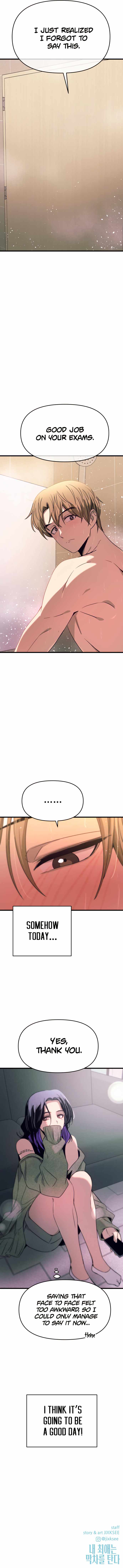 My Bias Gets On The Last Train Chapter 49 - Page 22