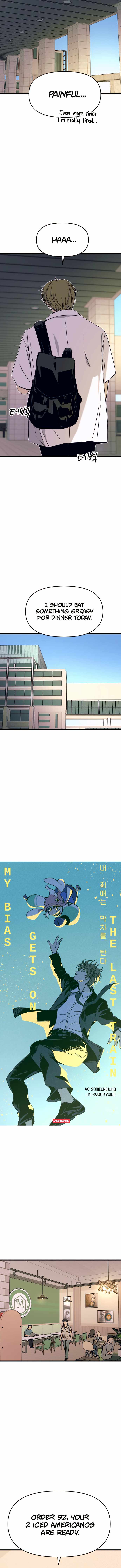 My Bias Gets On The Last Train Chapter 49 - Page 4