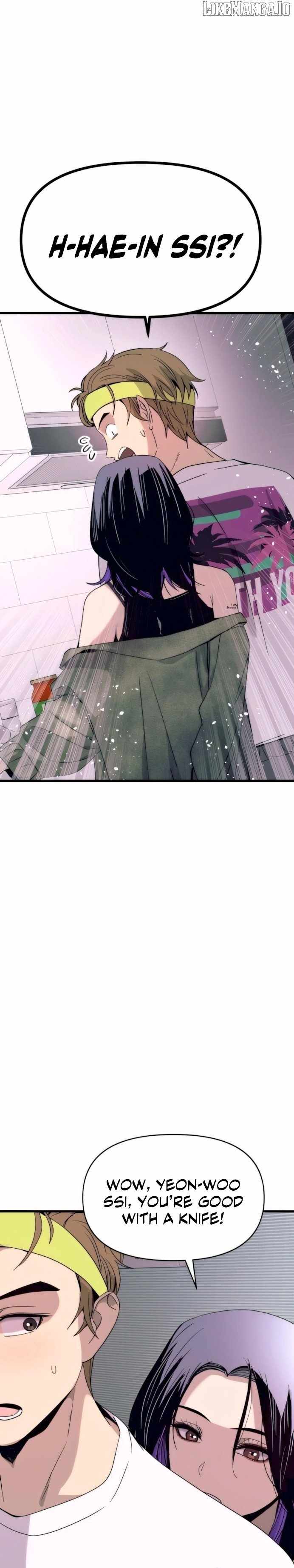 My Bias Gets On The Last Train Chapter 50 - Page 34