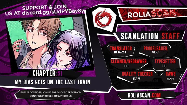 My Bias Gets On The Last Train Chapter 51 - Page 1