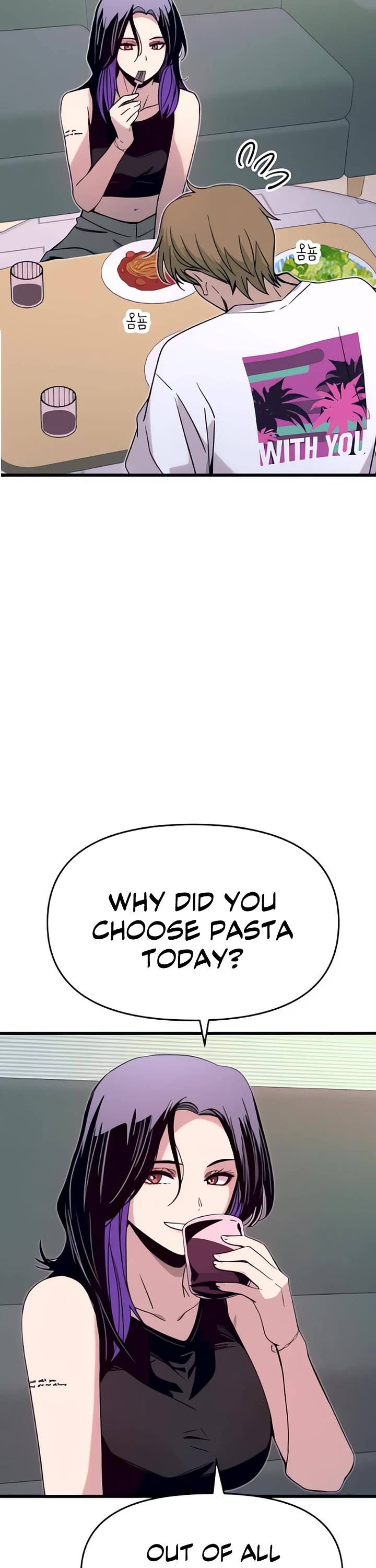 My Bias Gets On The Last Train Chapter 51 - Page 13