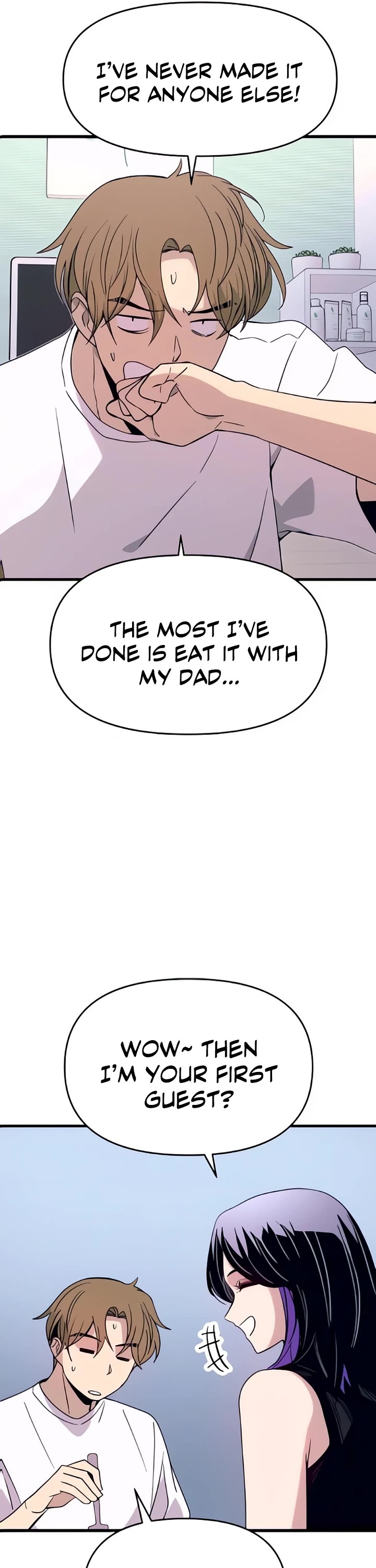 My Bias Gets On The Last Train Chapter 51 - Page 17