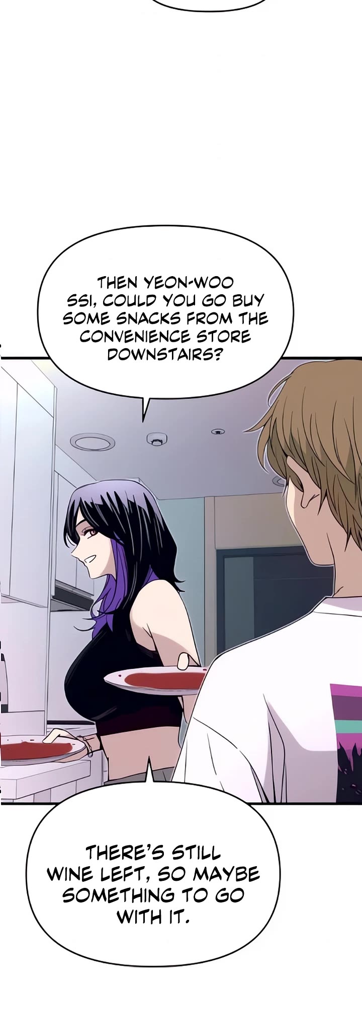 My Bias Gets On The Last Train Chapter 51 - Page 30