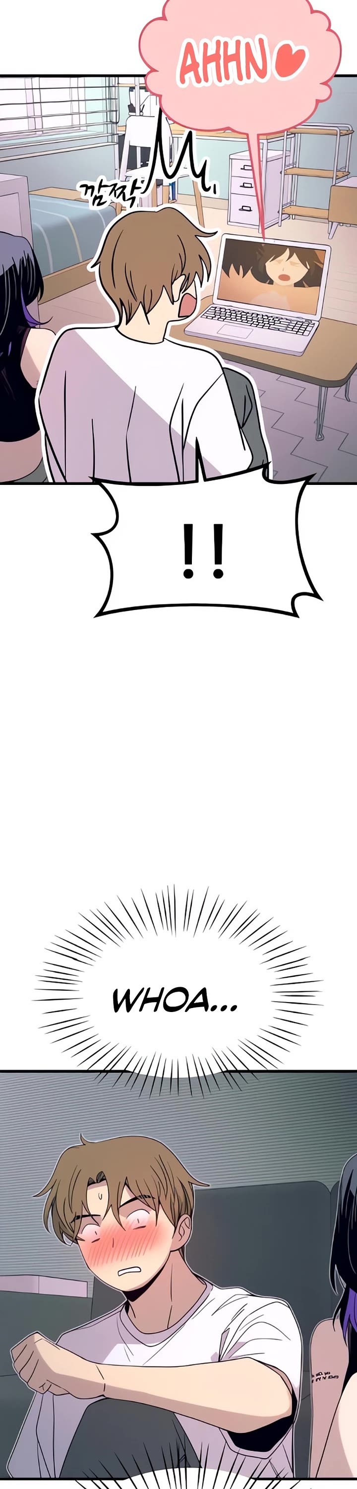 My Bias Gets On The Last Train Chapter 51 - Page 54