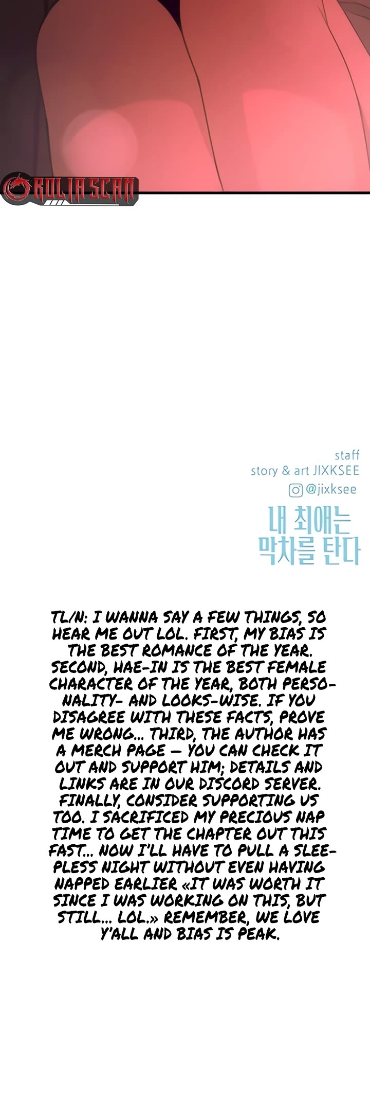 My Bias Gets On The Last Train Chapter 51 - Page 93