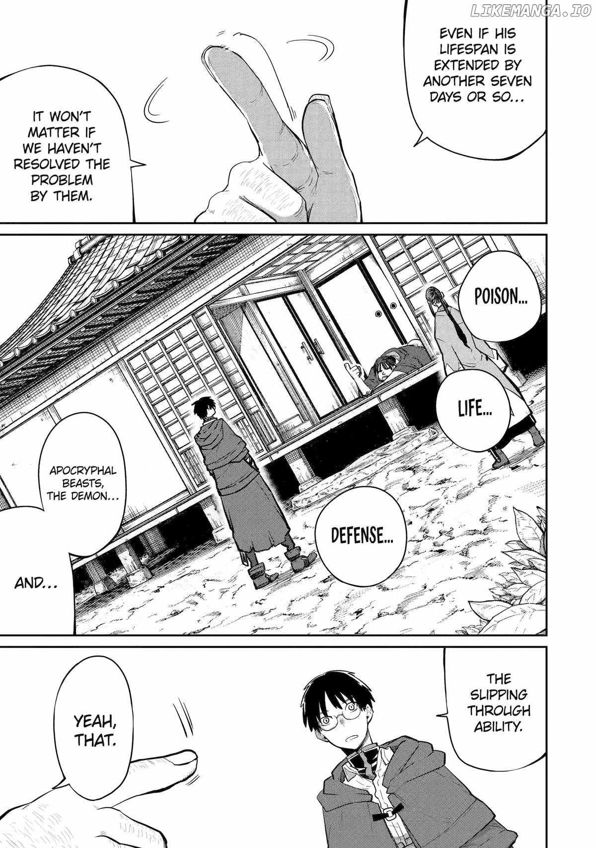 My Blade Will Lead the Way! Abandoned in a Labyrinth as a Directionally Challenged S-Rank Swordsman Chapter 36 - Page 4