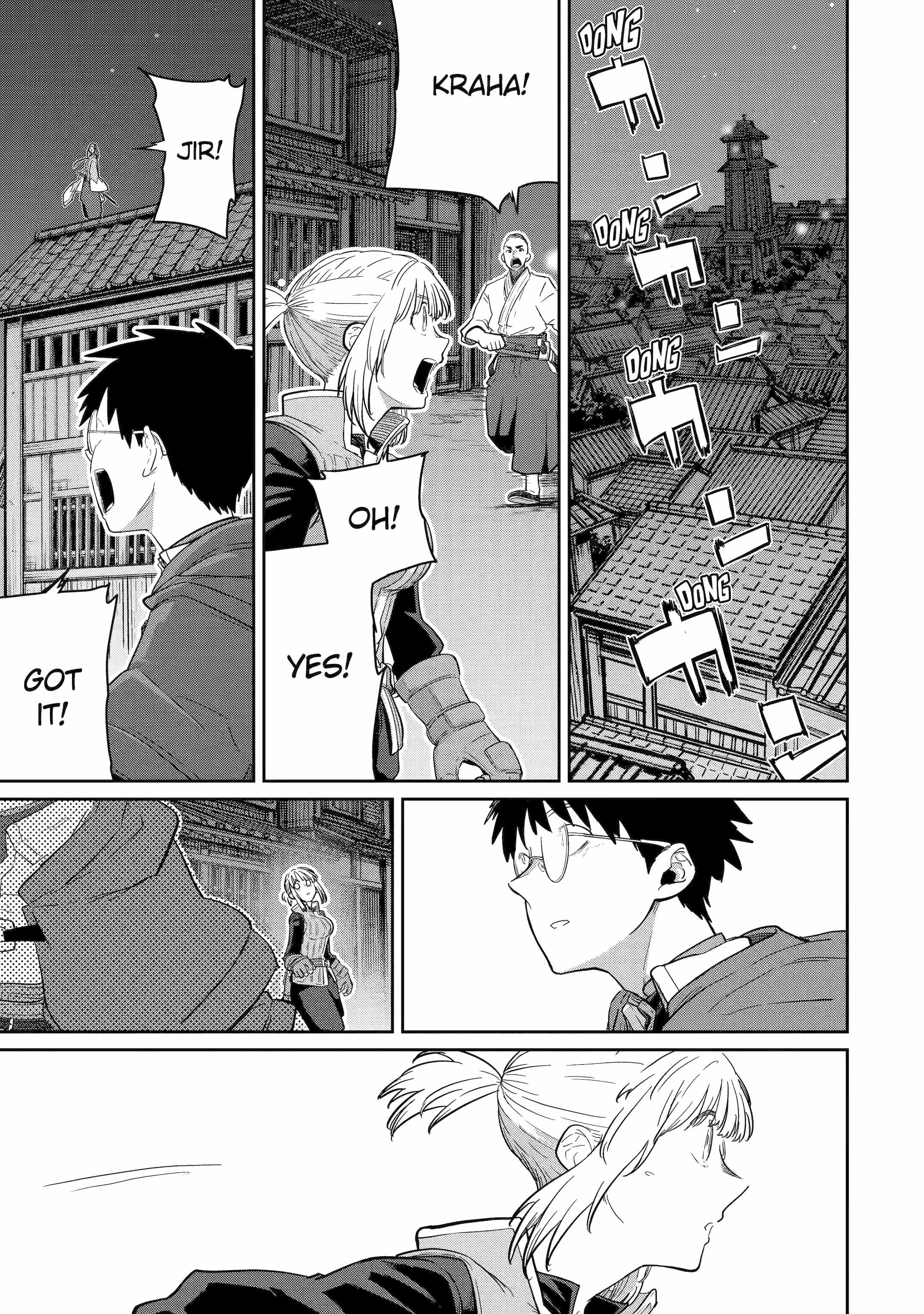 My Blade Will Lead the Way! Abandoned in a Labyrinth as a Directionally Challenged S-Rank Swordsman Chapter 39 - Page 11