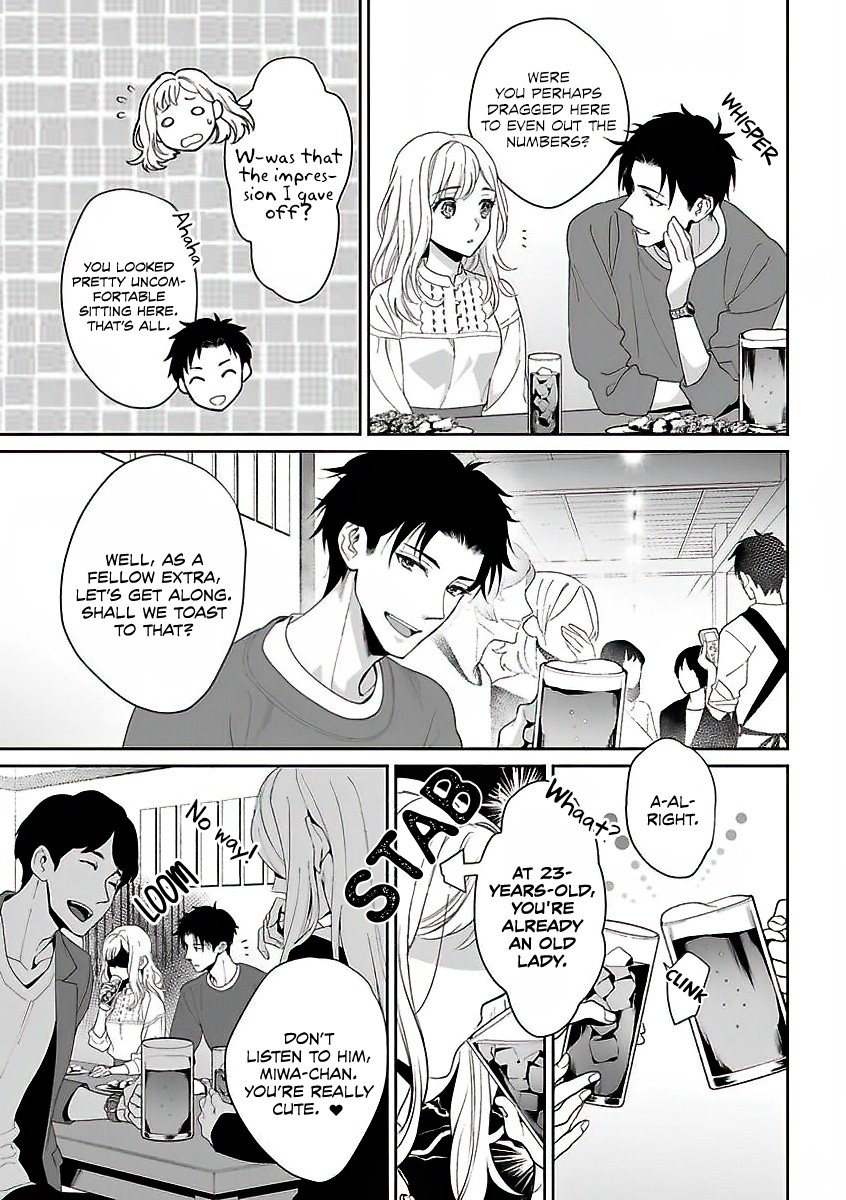 My Blind Date is a Womanizing Cop Chapter 1 - Page 11