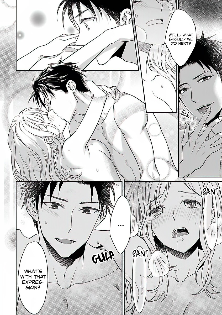 My Blind Date is a Womanizing Cop Chapter 1 - Page 22