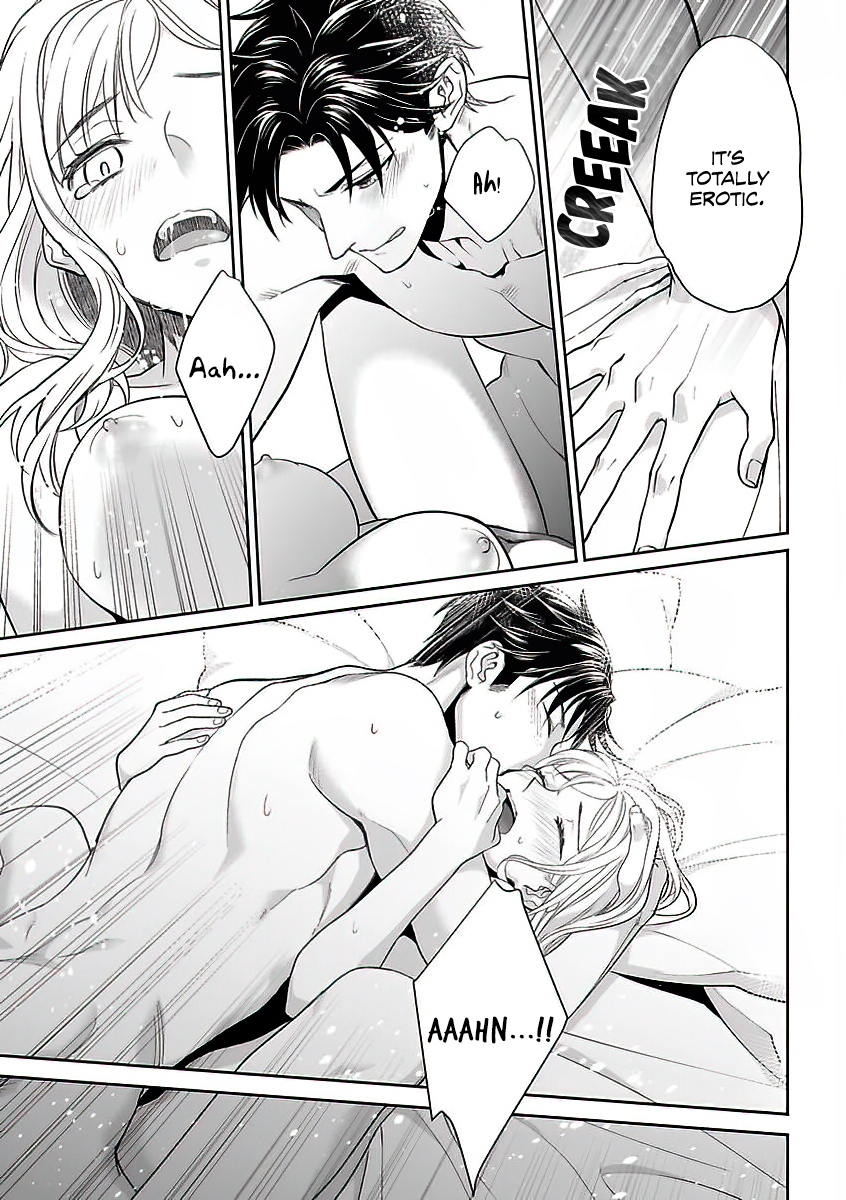 My Blind Date is a Womanizing Cop Chapter 1 - Page 23