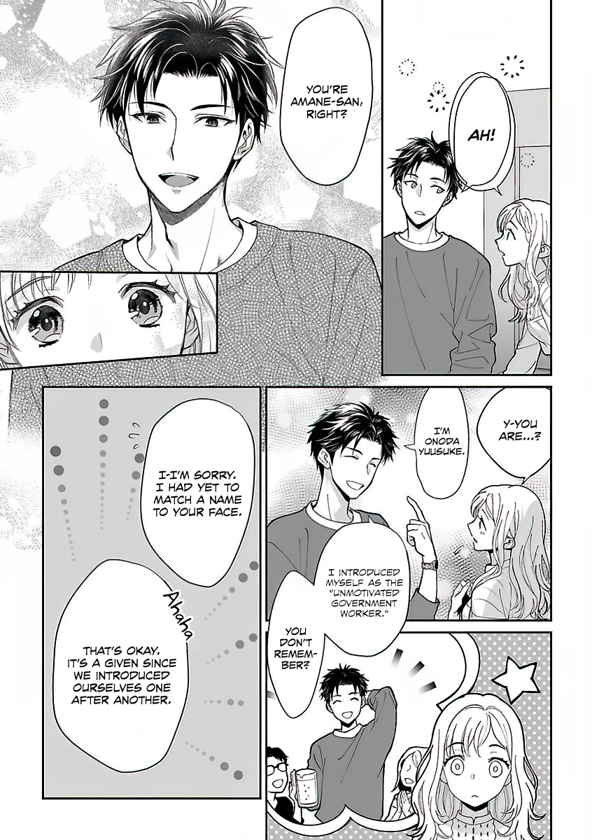 My Blind Date is a Womanizing Cop Chapter 1 - Page 9