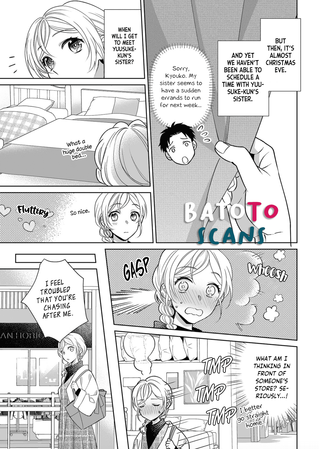 My Blind Date is a Womanizing Cop Chapter 10 - Page 26