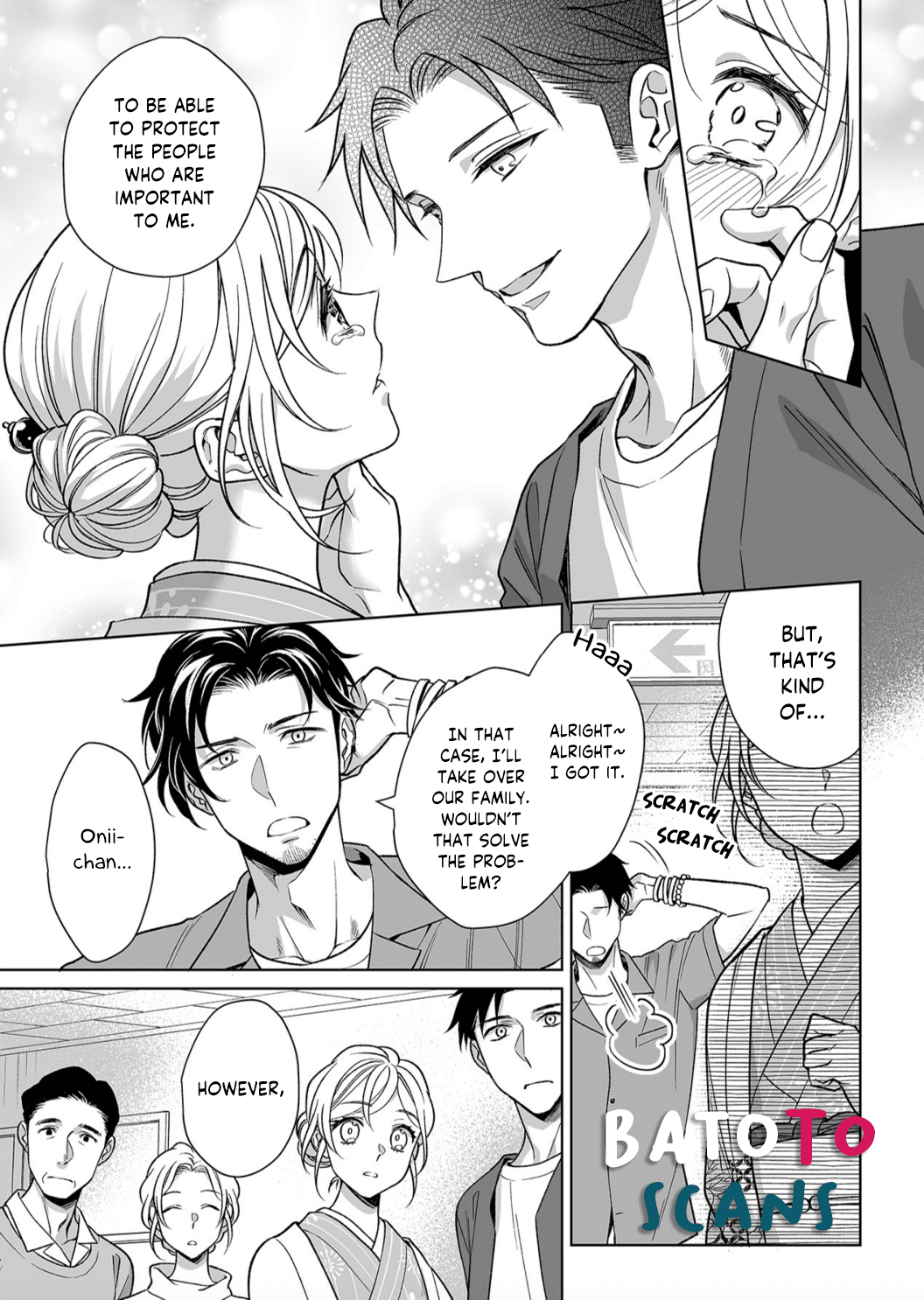 My Blind Date is a Womanizing Cop Chapter 10 - Page 6