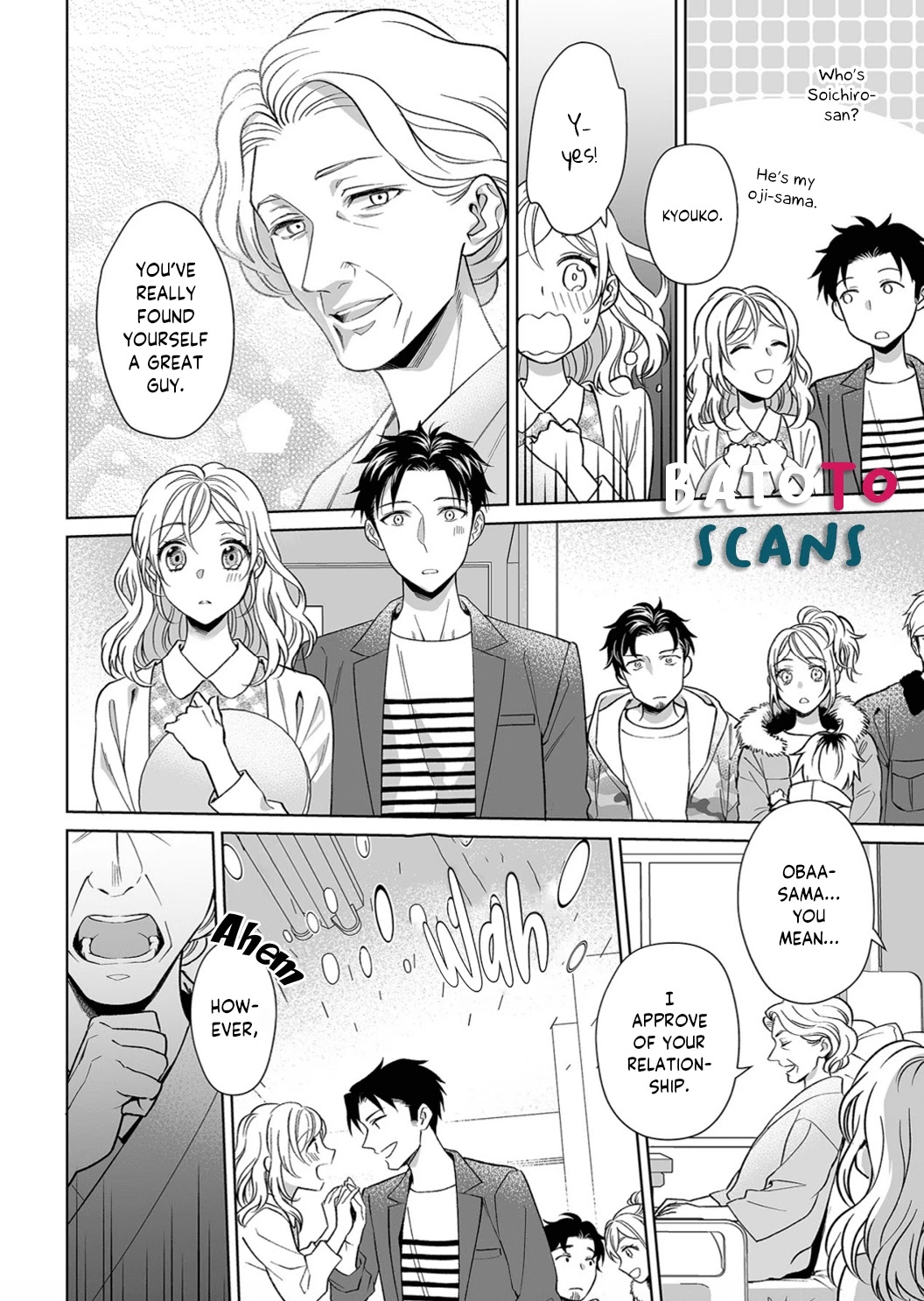 My Blind Date is a Womanizing Cop Chapter 10 - Page 9