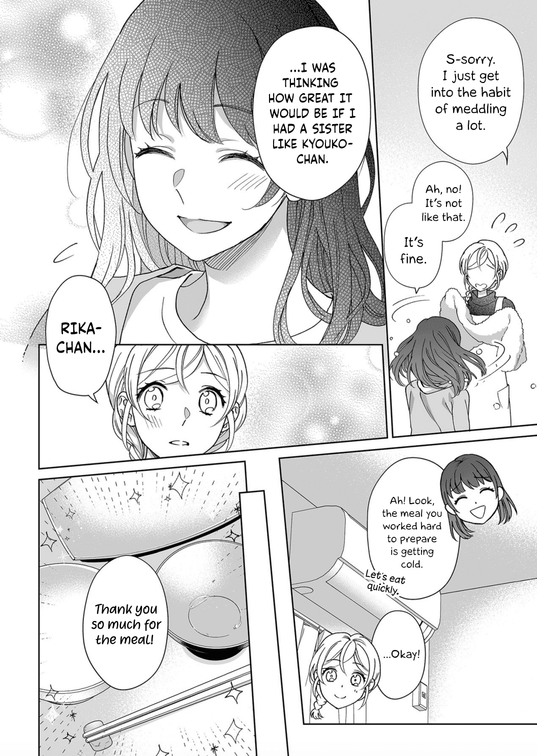 My Blind Date is a Womanizing Cop Chapter 11 - Page 13