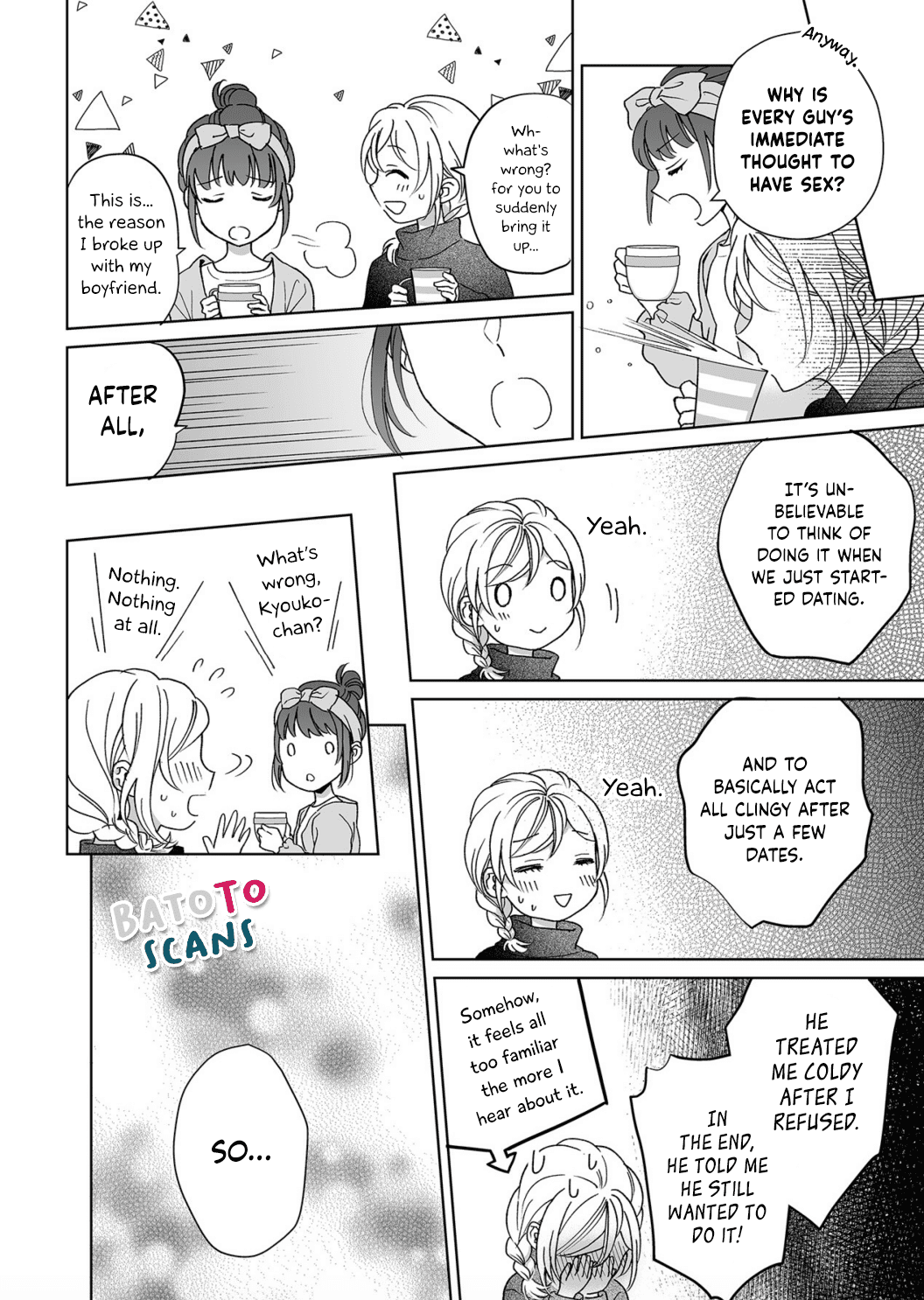 My Blind Date is a Womanizing Cop Chapter 11 - Page 15